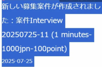 This is test request.