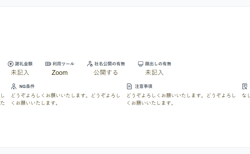 This is a first test request.