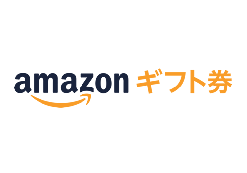 Amazone Gift